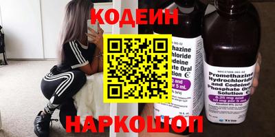 кристаллы Можга