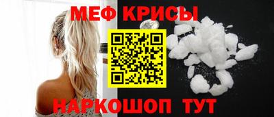 героин Моздок
