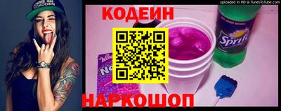 мдма Можайск
