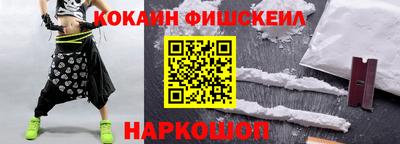 кристаллы Можга