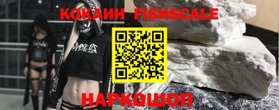 кристаллы Можга