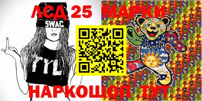 героин Моздок