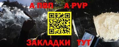 кристаллы Можга