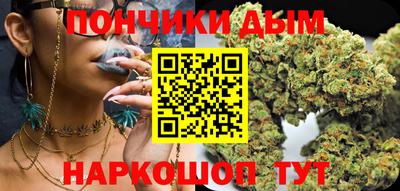мдма Можайск