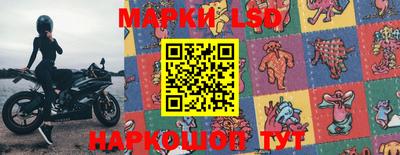героин Моздок
