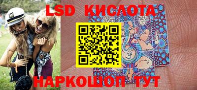 героин Моздок