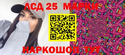 мдма Можайск