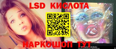 мдма Можайск