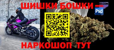 кристаллы Можга