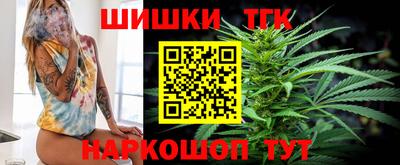 героин Моздок