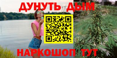 героин Моздок