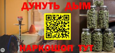 героин Моздок