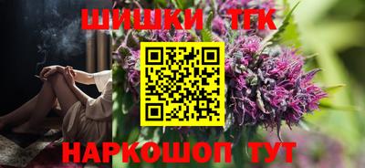 кристаллы Можга