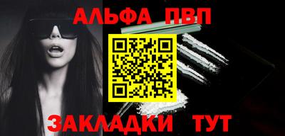 кристаллы Можга