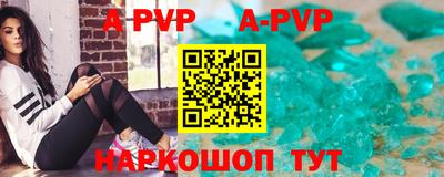 героин Моздок