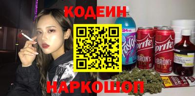кристаллы Можга