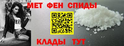 кристаллы Можга
