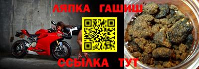кристаллы Можга