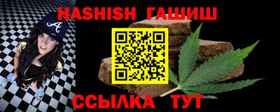 мдма Можайск
