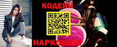 героин Моздок