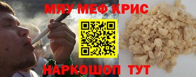 героин Моздок