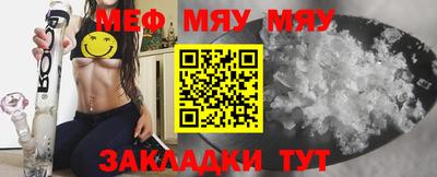 героин Моздок
